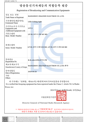 KC LED Celling light