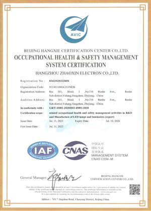 OCCUPATIONAL-HEALTH-&-SAFETY-MANAGEMENTSYSTEM-CERTIFICATION