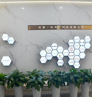 Zhaoliang office
