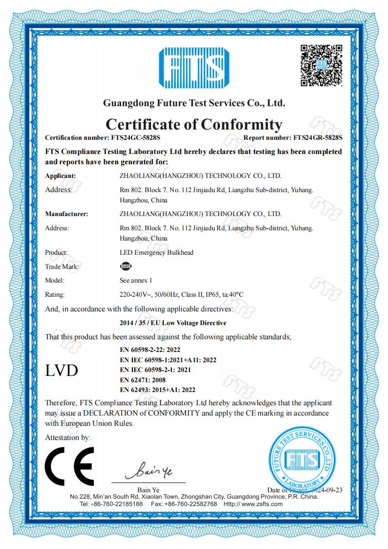 Cert-FTS24GC-5828S CE-LVD