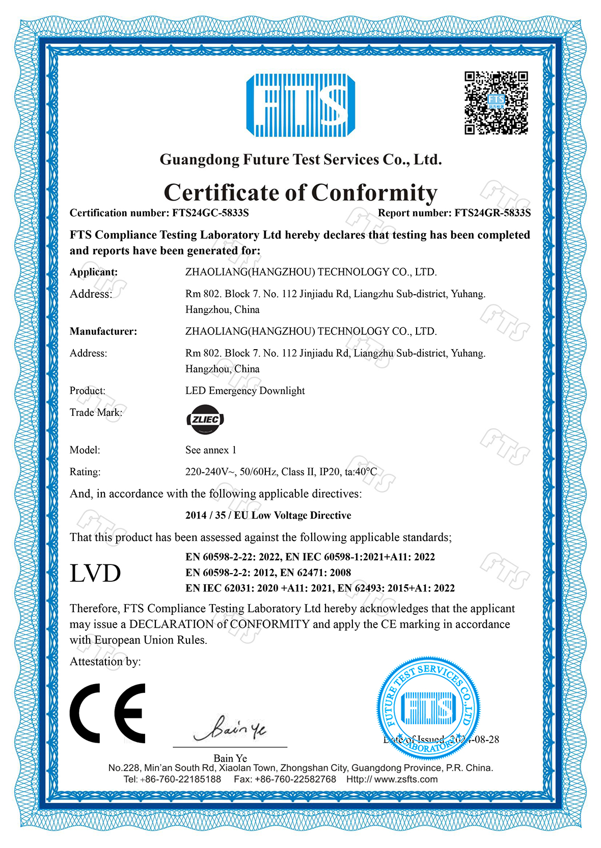 Cert-FTS24GC-5833S--CE-LVD
