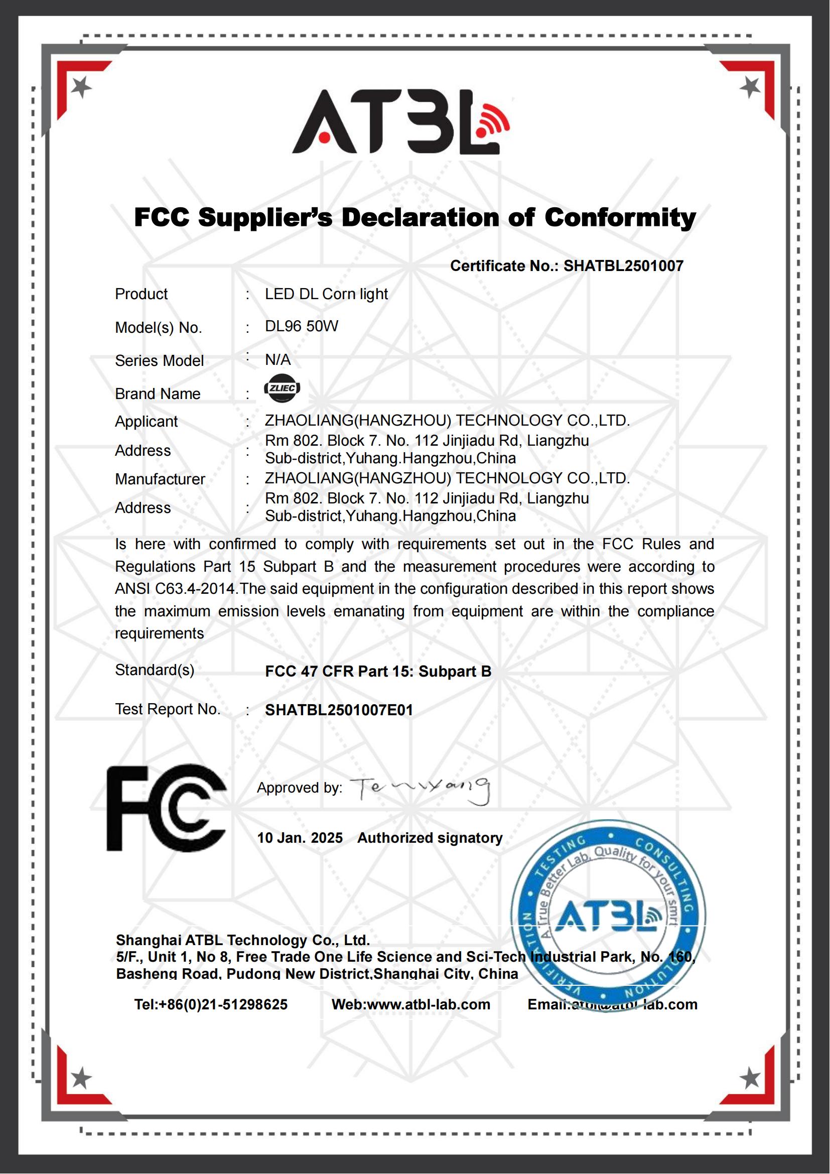 FCC_Certificate_SHATBL2401007_00
