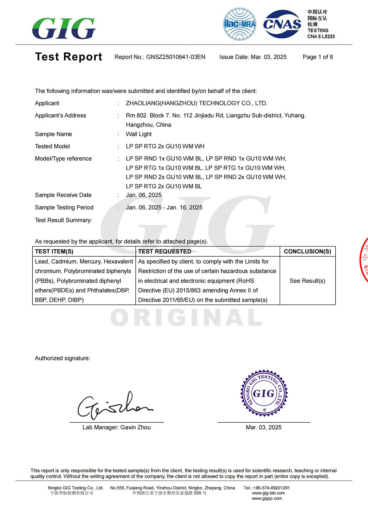 GNSZ25010641-03EN-CNAS_00