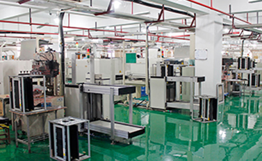 Our Factory